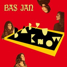 TBC - Vinyl Record VL image 1