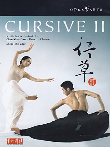Cursive II - Cloud Gate Dance Theatre of Taiwan - DVD image 1