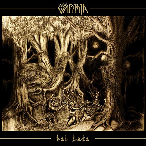 VARMIA - BAL LADA - Vinyl Record image 2