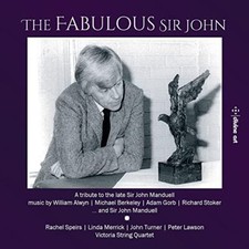 VARIOUS ARTISTS - William Alwyn / Michael Berkeley / Sir John Manduell / image 1