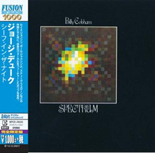 Billy Cobham - Spectrum - CD image 1
