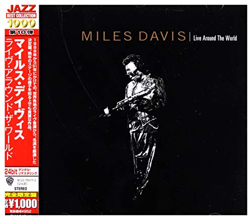 Miles Davis - Live Around The World - CD image 1