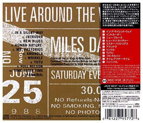 Miles Davis - Live Around The World - CD image 2