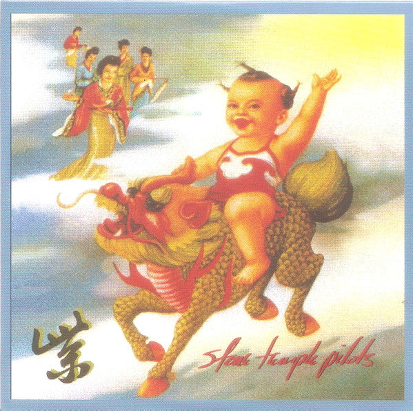 Stone Temple Pilots - Original Album Series - Box Set image 5
