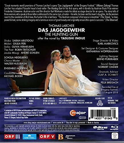 THOMAS LARCHER - LARCHER:THE HUNTING GUN - DVD image 2