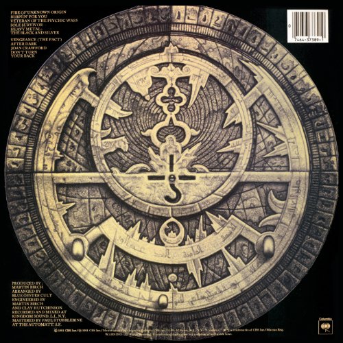 BLUE OYSTER CULT - FIRE OF UNKNOWN ORIGIN - CD image 4