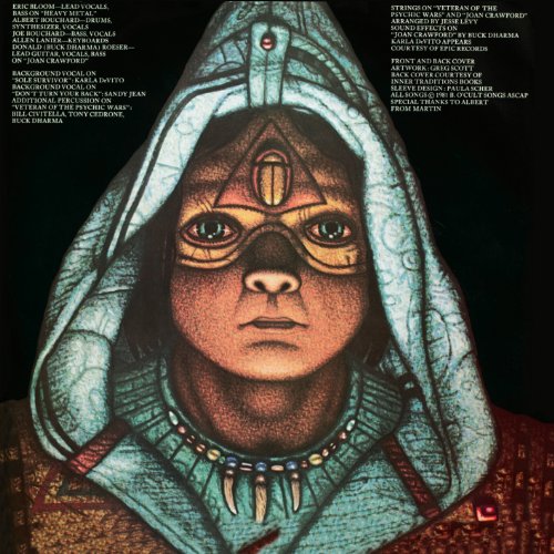 BLUE OYSTER CULT - FIRE OF UNKNOWN ORIGIN - CD image 6