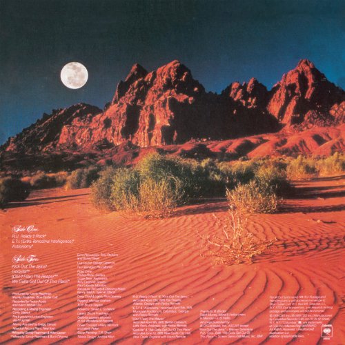 BLUE OYSTER CULT - SOME ENCHANTED EVENING - CD image 3