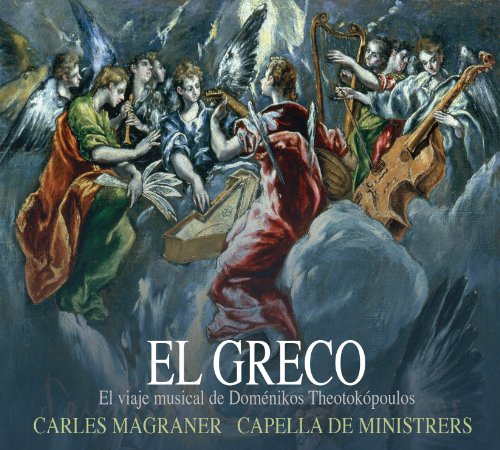 Various Composers - El Greco - CD image 1