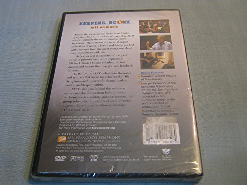 San Francisco Sympho - Keeping Score - Tchaikovsky: S - DVD image 2