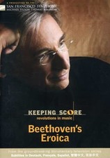 San Francisco Sympho - Keeping Score - Beethoven's Er - DVD image 1