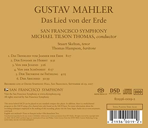 San Francisco Sympho - Mahler: Das Lied von der Erde - CD image 3