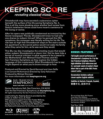 San Francisco Sympho - Keeping Score - Shostakovich: - BLURAY image 3