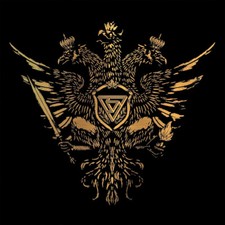 VLTIMAS - EPIC (LTD.GOLD VINYL) - Vinyl Record image 1
