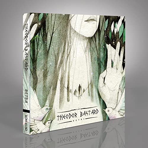 ODOR BASTARD - VETVI (2015 RE-ISSUE) - CDD image 2