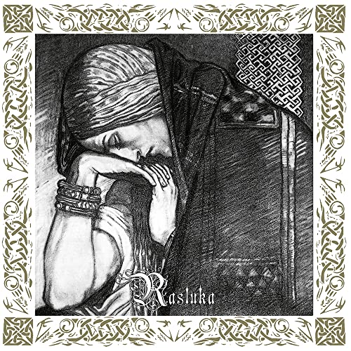 NARGAROTH - UNITY (RASLUKA PART I + RASLUKA PART II) - CDD - CDD image 1