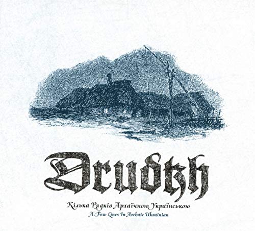 Drudkh - A Few Lines in Archaic Ukranian - CD image 1