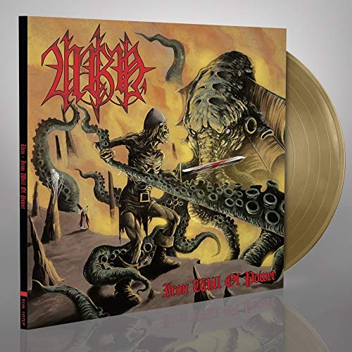 Urn - Iron Will of Power - Vinyl Record 12 Album Coloured Vinyl" image 1