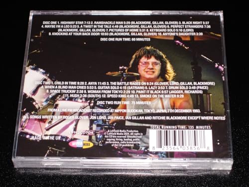 DEEP PURPLE - BUDOKAN NIGHT (2CD) - DCD image 2