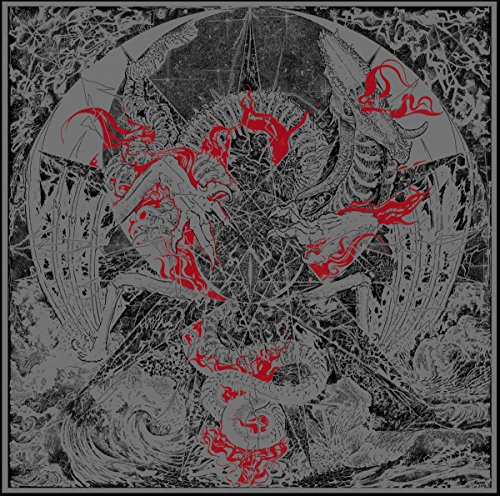 NEXUL - PARADIGM OF CHAOS - Vinyl Record image 1