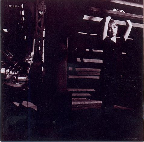 Suzanne Vega - Solitude Standing - CD image 5