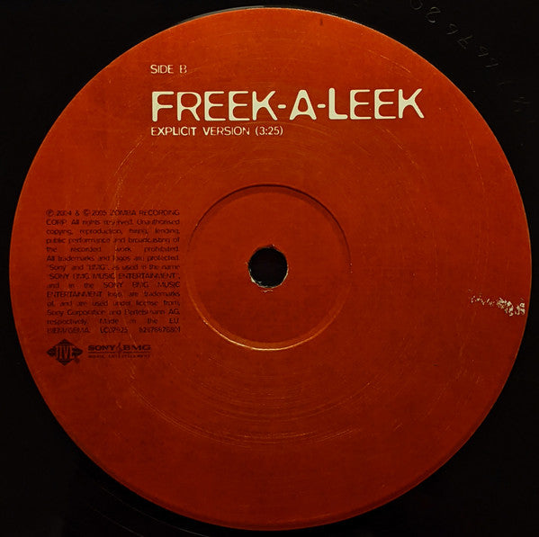 Petey Pablo - Vibrate - Used Vinyl 12" image 5