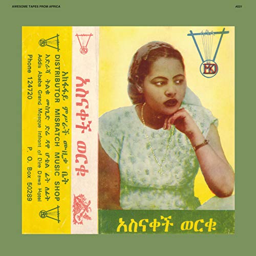 ASNAKECH WORKU - ASNAKETCH - CD image 1