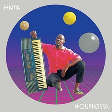 Hama - Houmeissa - CD image 1
