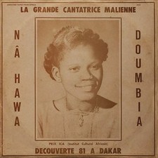 Nahawa Doumbia - La Grande Cantatrice Malienne - CD image 1