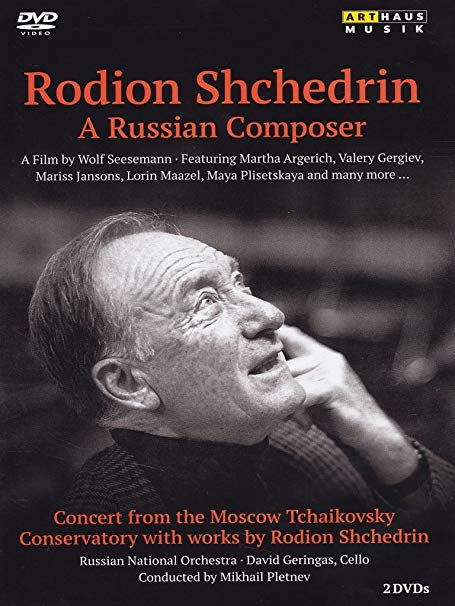 MARTHA ARGERICH / VA - RODION SHCHEDRIN - A RUSSIAN C - DVD image 1