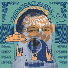 Various Artists - Imaginational Anthem - CD image 1