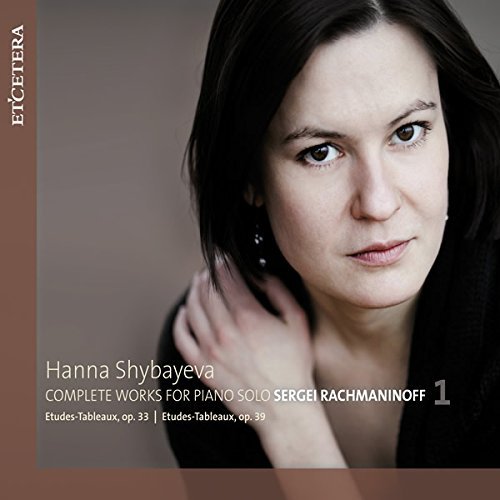 Hanna Shybayeva - Complete Works For Piano Solo 1 - CD image 1