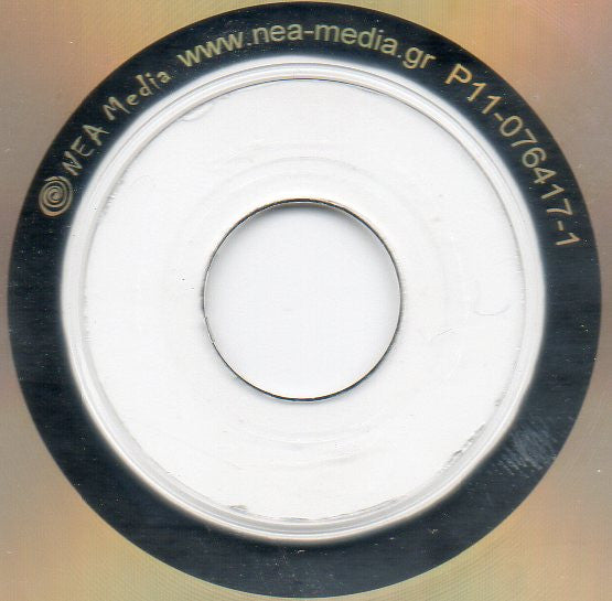 Elvis Presley - Heartbreak Hotel - Used CD image 5