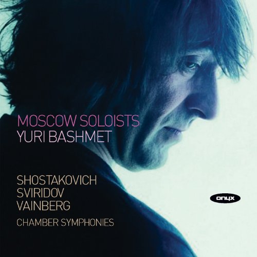 MOSCOW SOLISTS - CHAMBER SYMPHONY OP.110A - CD ALBUM image 1
