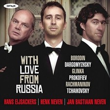 Roman Sapozhnikov - With Love from Russia - CD image 1