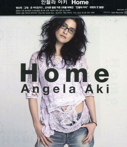 AKI - HOME - CD