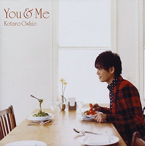 OSHIO - YOU & ME - CD