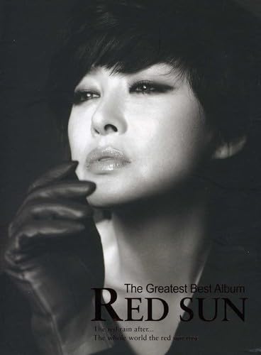 RED SUN - GREATEST BEST ALBUM - CD