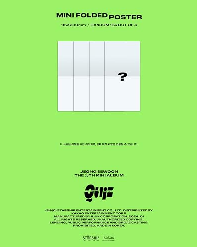 JEONG SEWOON - QUIZ (JEWEL / 2 TYPES) - CD image 4