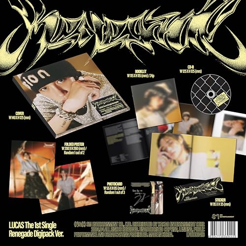 LUCAS - RENEGADE (DIGIPACK) - CD image 2