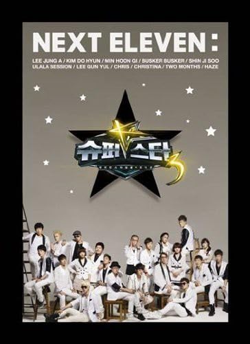 SUPERSTAR K3 - SUPERSTAR K 3 NEXT 11 - CD image 1