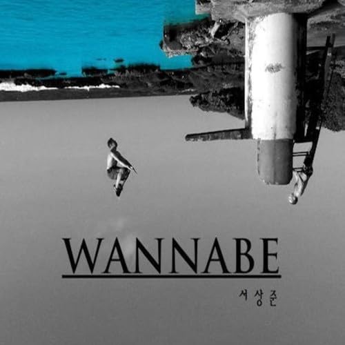 JUN - WANNABE - CD