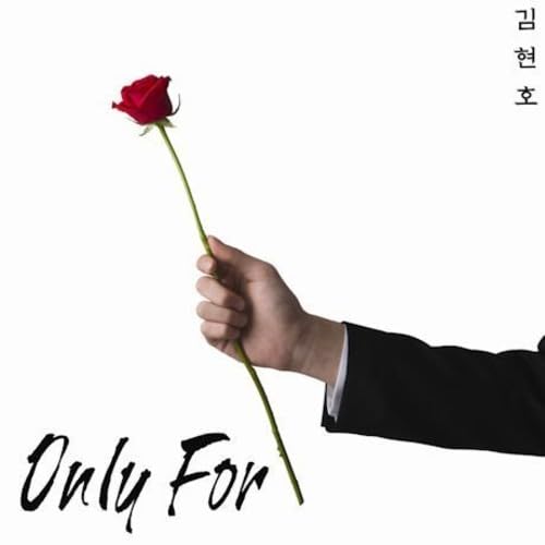 KIM - ONLY FOR - CD
