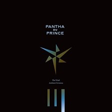 Pantha Du Prince - Triad Ambient Versions - Vinyl Record image 1