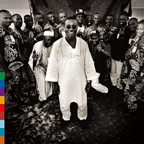 King Wasiu Ayinde Ma - Talazo Fuji Music Party! - COMPACT DISC image 1