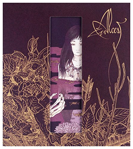Alcest - Kodama - CD image 2
