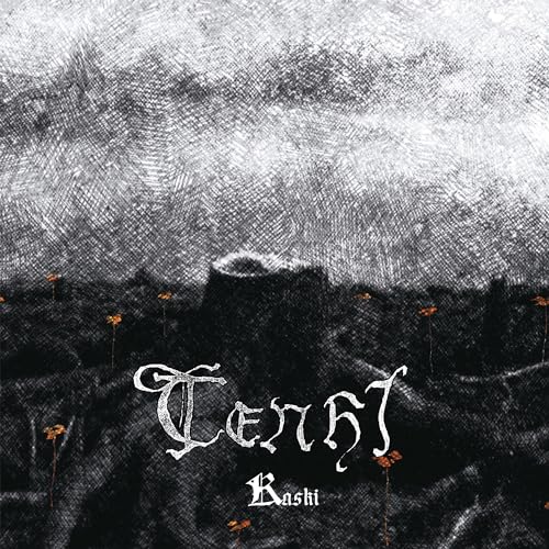 Tenhi - Kaski - CD image 2