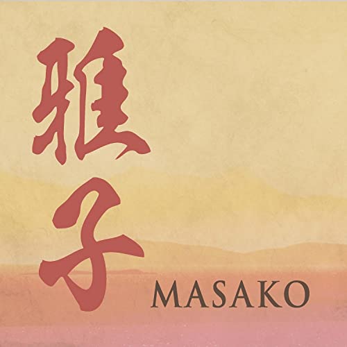 MASAKO - CD image 2
