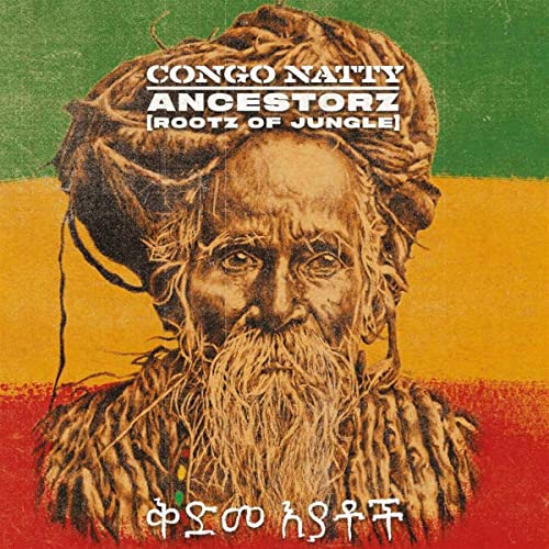 CONGO NATTY - ANCESTORZ (ROOTZ OF JUNGLE) - Vinyl Record image 1