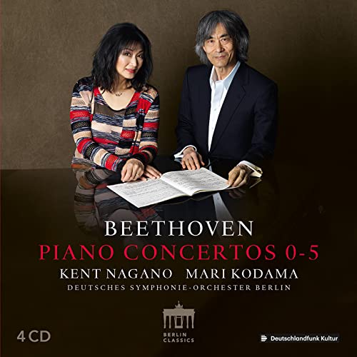MARI KODAMA  DEUTSCH - BEETHOVEN PIANO CONCERTOS 0-5 - CD image 1